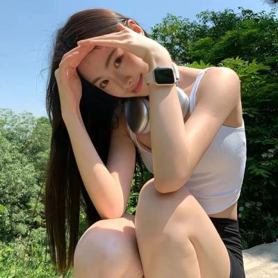 你是我爱人